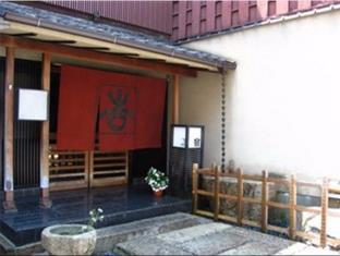 Kyoto Japan Booking Discount agoda.com