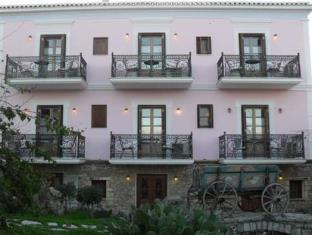 Galaxidhion Greece Booking Discount agoda.com