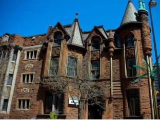 Montreal (QC) Canada Booking Discount agoda.com