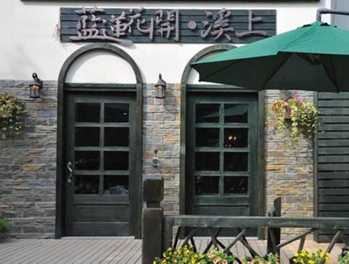 Hangzhou Chine Réservation Réduction booking.com