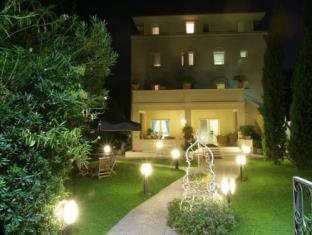 Forte Dei Marmi Italy Booking Discount agoda.com