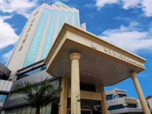 Shenzhen China Booking Discount agoda.com