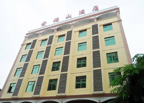 Sanya China Booking Discount booking.com