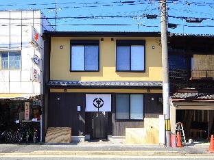 Kyoto Japan Booking Discount agoda.com