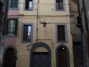 Bagnaia Italy Booking Discount agoda.com