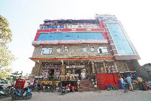 Pithoragarh India Booking Discount agoda.com