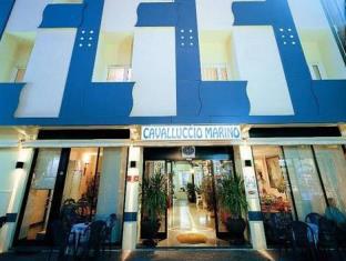 Marche Italy Booking Discount agoda.com