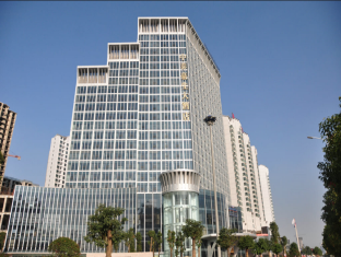 Nanyang China Booking Discount agoda.com