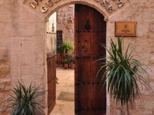 Mardin Turkey Booking Discount agoda.com