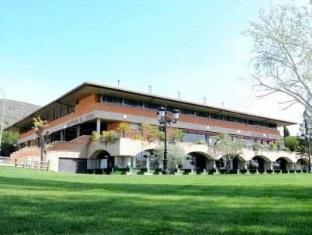 El Grado Spain Booking Discount agoda.com