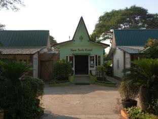 Bagan Myanmar Booking Discount agoda.com