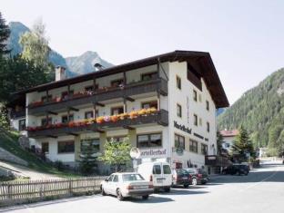 Martello Italy Booking Discount agoda.com