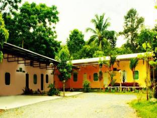 Nakhon Si Thammarat Thailand Booking Discount agoda.com