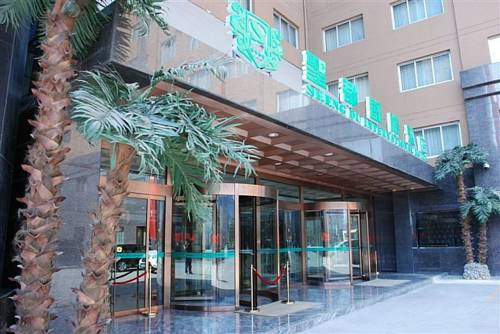 Yan'an China Booking Discount booking.com