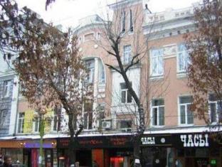 Saratov Russia Booking Discount agoda.com