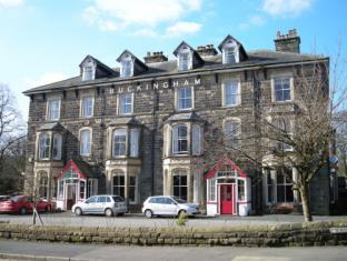 Buxton United Kingdom Booking Discount agoda.com