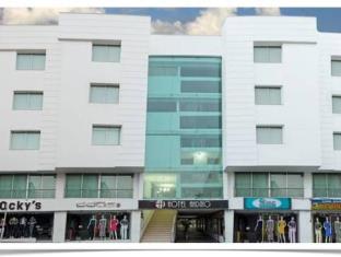 Bucaramanga Colombia Booking Discount agoda.com