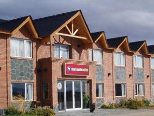 El Calafate Argentina Booking Discount agoda.com