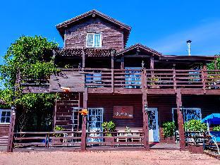 Jeju Island South Korea Booking Discount agoda.com