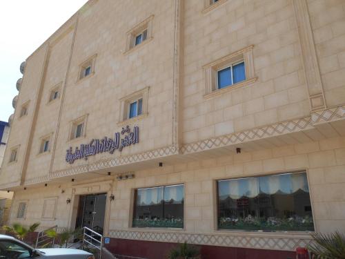 Riyadh Saudi Arabia Booking Discount agoda.com