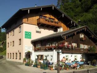 Wagrain Austria Booking Discount agoda.com