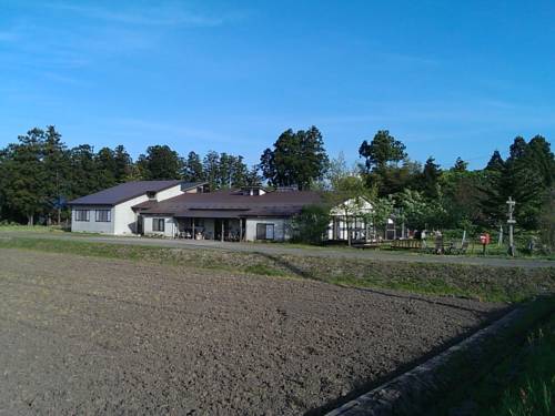 Aizumisato Japan Booking Discount booking.com