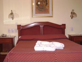 Buenos Aires Argentina Booking Discount agoda.com