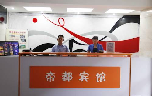 Xi'an Chine Réservation Réduction booking.com