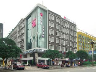 Guilin China Booking Discount agoda.com