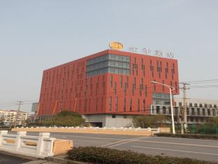 Shanghai China Booking Discount agoda.com