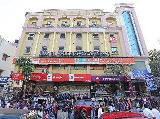 Hyderabad India Booking Discount agoda.com