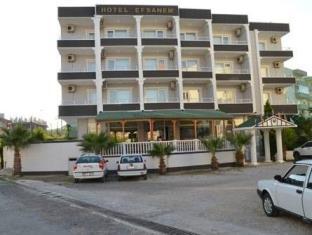 Ayvalik Turkey Booking Discount agoda.com