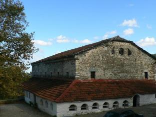 Ano Skotina Greece Booking Discount agoda.com