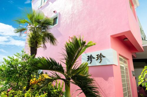 Yilan Taiwan Booking Discount agoda.com