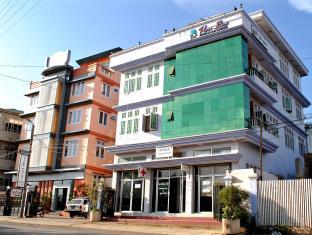 Aungban Myanmar Booking Discount agoda.com