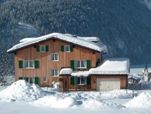 Bizau Austria Booking Discount agoda.com