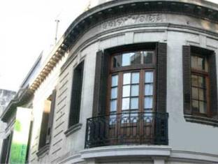 Buenos Aires Argentina Booking Discount agoda.com