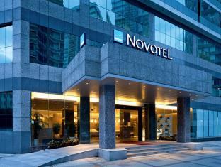 Shenzhen China Booking Discount agoda.com