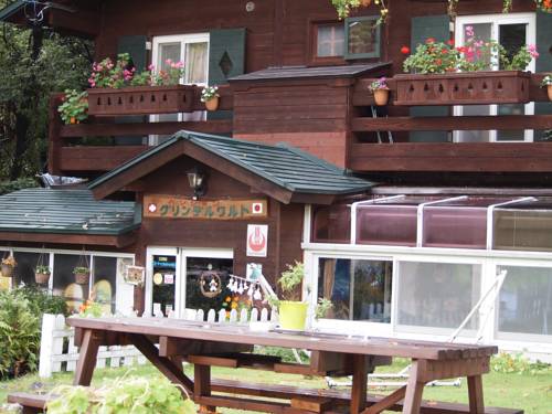 Matsumoto Japan Booking Discount booking.com