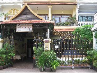 Phnom Penh Cambodia Booking Discount agoda.com