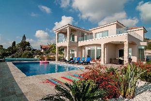 Peyia Cyprus Booking Discount agoda.com