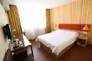 Shaoxing China Booking Discount agoda.com