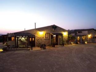 Cammarata Italy Booking Discount agoda.com