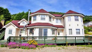 Pyeongchang-gun South Korea Booking Discount agoda.com