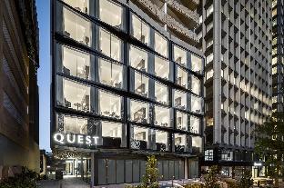 Sydney Australia Booking Discount agoda.com