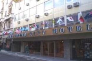 Buenos Aires Argentina Booking Discount agoda.com