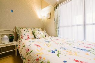 Fukuoka Japan Booking Discount agoda.com