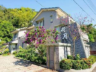 Nantou Taiwan Booking Discount agoda.com