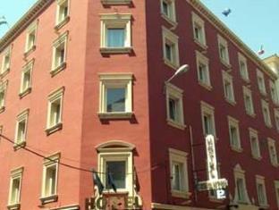 Linares Spain Booking Discount agoda.com