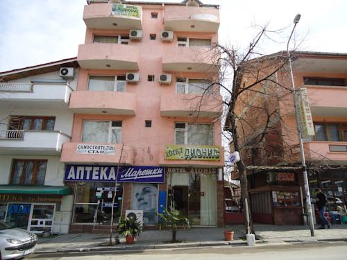 Petrich Bulgarie Réservation Réduction booking.com